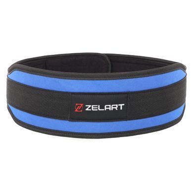 Пояс атлетичний посилений регульований Zelart SB-165521 розмір XS