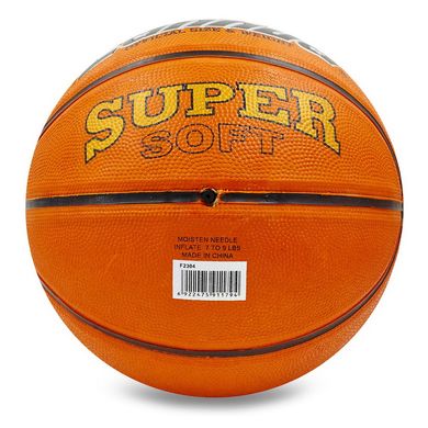 Баскетбольный мяч размер 7 резиновый Super soft LANHUA F2304
