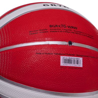 Баскетбольный мяч резиновый №7 MOLTEN BGRX7D-WRW