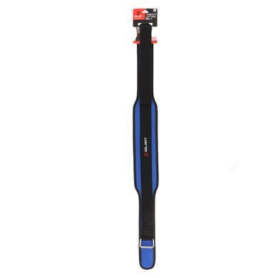 Пояс атлетичний посилений регульований Zelart SB-165521 розмір XS