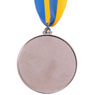 Медаль спортивная 65мм LIDER C-6862, 2 место (серебро)