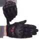Мотоперчатки текстильные SCOYCO черные MC29, XL