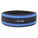 Пояс атлетичний посилений регульований Zelart SB-165521 розмір XS
