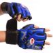 Перчатки для мма кожаные синие TWINS TW-001, L