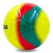 Мяч для футзала №4 MIKASA PU FL-450