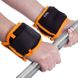 Утяжелители для рук и ног 1 кг (2 x 0,5кг) FI-1302-1, Черный-оранжевый