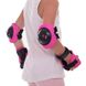 Комплект защиты для роликов (наколенники налокотники перчатки) HYPRO HP-SP-B101A, Розовый M (8-12 лет)