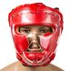 Шлем для бокса с маской красный закрытый EVERLAST EV-5009