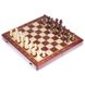 Шахматы деревянные ZOOCEN 30 x 30 см X3008