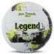 Мяч волейбольный LEGEND VB-4071 цвет белый-желтый