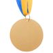 Медаль спортивная (1 шт) d=65 мм 38g C-6407, 1 место (золото)