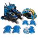 Комплект (роликовые коньки, защита, шлем, сумка) JINGFENG синий SK-180, 31-34