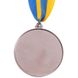 Медаль спортивная 65 мм (1шт) LIDER C-6862, 2 место (серебро)