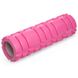 Роллер для занятий йогой и пилатесом Grid Combi Roller l-30см d-9см FI-0457, Розовый