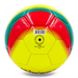 Мяч для футзала №4 MIKASA PU FL-450