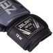 Перчатки боксерские на липучке Zelart BO-2532, 6 унций