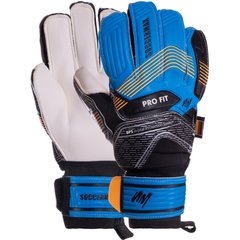 Перчатки футбольные вратарские с защитой пальцев SOCCERMAX GK-023, 10