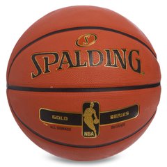 Мяч баскетбольный для улицы резиновый №7 SPALDING NBA GOLD SERIES 83492Z