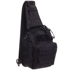Рюкзак тактический (Сумка-слинг) 30 x 23 x 15 см SILVER KNIGHT YQS-099, Черный