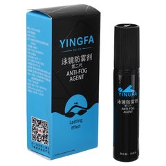 Антифог спрей против затуманивания и запотевания очков масок и линз YINGFA ANTI-FOG AGENT G7012 10мл