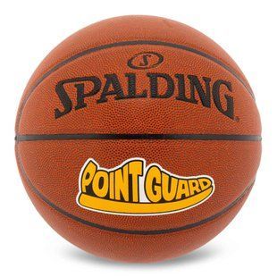М'яч баскетбольний SPALDING POINT GUARD 76888Y колір коричневий