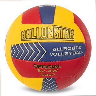 М'яч волейбольний BALLONSTAR LG0162 №5 PU жовтий-бордовий-синій
