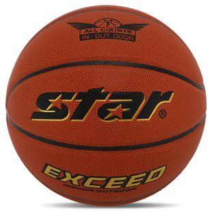 Мяч баскетбольный STAR EXCEED BB4837C цвет оранжевый