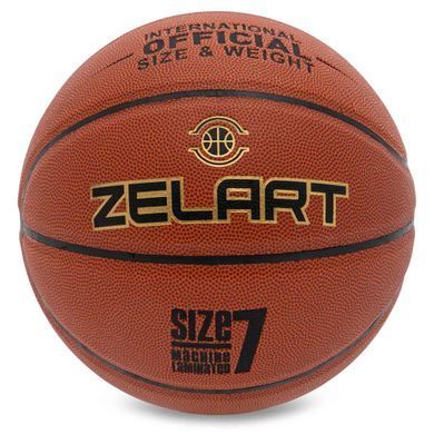 М'яч баскетбольний ZELART ROOKIE GEAR GB4430 колір коричневий