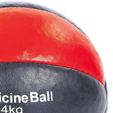 Мяч медбол для кроссфита 4кг MATSA Medicine Ball ME-0241-4
