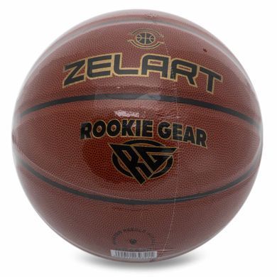 М'яч баскетбольний ZELART ROOKIE GEAR GB4430 колір коричневий