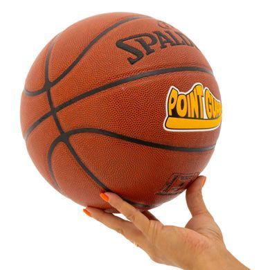 М'яч баскетбольний SPALDING POINT GUARD 76888Y колір коричневий