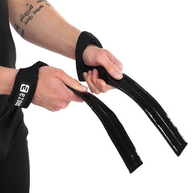 Лямки для тяги LIFTING STRAP EZOUS B-06 цвет черный