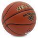 М'яч баскетбольний ZELART ROOKIE GEAR GB4430 колір коричневий