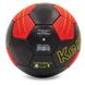 Мяч для гандбола подростковый PU черно-крансый KEMPA HB-5409-1