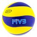 Мяч волейбол Mikasa MVA200PU