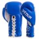 Боксерские перчатки на шнуровке кожаные VENUM GIANT VL-5786 синие, 12 унций