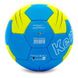 Мяч для гандбола КЕМРА PU размер2 HB-5410-2