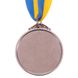 Медаль спортивная (1шт) TRIUMF d=50 мм C-4871, 2 место (серебро)
