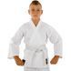 Кимоно для карате куртка штаны и пояс MIZANO KT07A размер 000 (рост 110)