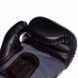 Рукавиці боксерські на липучці PU UFC Boxing UBCF-75180 12 унцій чорний