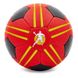 Мяч для гандбола подростковый PU черно-крансый KEMPA HB-5409-1
