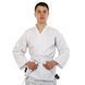Кимоно для карате куртка штаны и пояс MIZANO KT07A размер 000 (рост 110)
