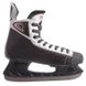 Хоккейные коньки Zelart Z-2062 размер 41