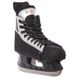 Хоккейные коньки Zelart Z-2062 размер 41