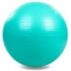 Мяч для фитнеса фитбол 75 см гладкий сатин Zelart FI-1984-75, Мятный