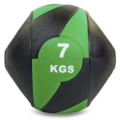 Мяч медбол с двумя рукоятками 7 кг Record Medicine Ball FI-5111-7