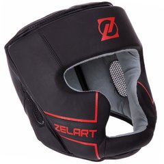 Боксерский шлем кожаный с полной защитой шлем для бокса черно-красный VL-3151, L