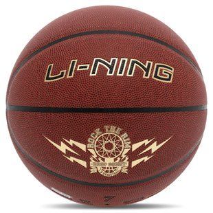 М'яч баскетбольний LI-NING ROCK THE RIM LBQK2023-1 розмір 7 коричневий