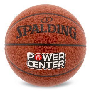 М'яч баскетбольний SPALDING POWER CENTER 76889Y колір коричневий