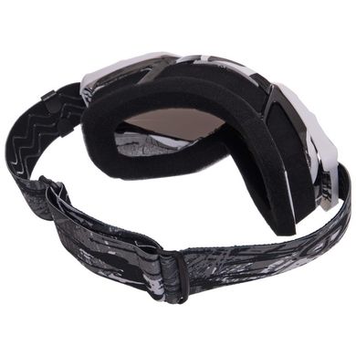 Мотоочки маска для мотоцикла затемненный визор MS-023, Черный